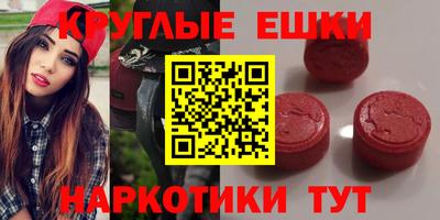 стаф Мариинск