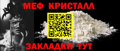 альфа пвп VHQ Лесосибирск