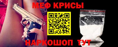сатива Ликино-Дулёво