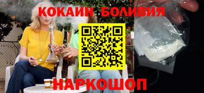 альфа пвп VHQ Малоярославец