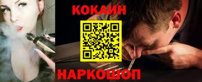 сатива Ликино-Дулёво