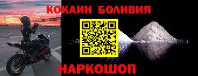 альфа пвп VHQ Малоярославец