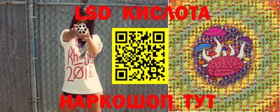 mdpv Ливны