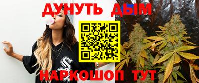альфа пвп VHQ Лесосибирск