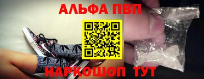 mdpv Ливны