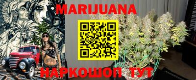 mdpv Ливны