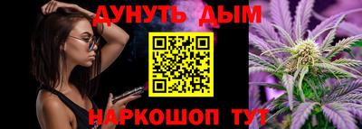 mix Малгобек