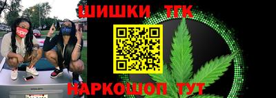 альфа пвп VHQ Лесосибирск