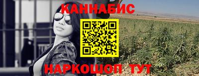 сатива Ликино-Дулёво