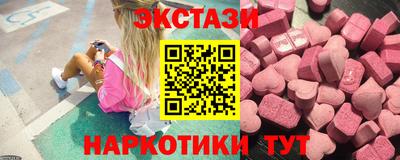 mdpv Ливны