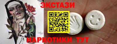mdpv Ливны