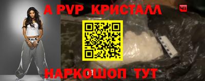 mix Малгобек