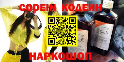 mdpv Ливны