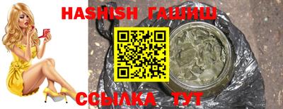 mix Малгобек