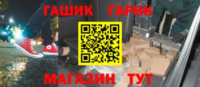 mdpv Ливны