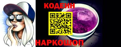 mix Малгобек