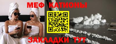 альфа пвп VHQ Лесосибирск