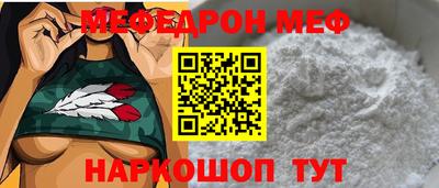 альфа пвп VHQ Лесосибирск