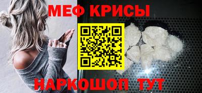 mdpv Ливны